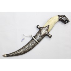 Handmade Dagger Knife Damascus Steel Blade Camel Bone Chip Tiger Handle P 211
